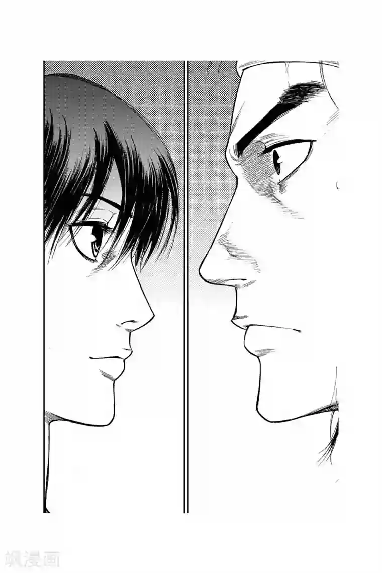 飞篮 FLYING ERA第27话 对峙