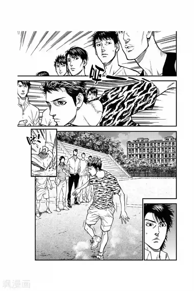 飞篮 FLYING ERA第29话 龙雨