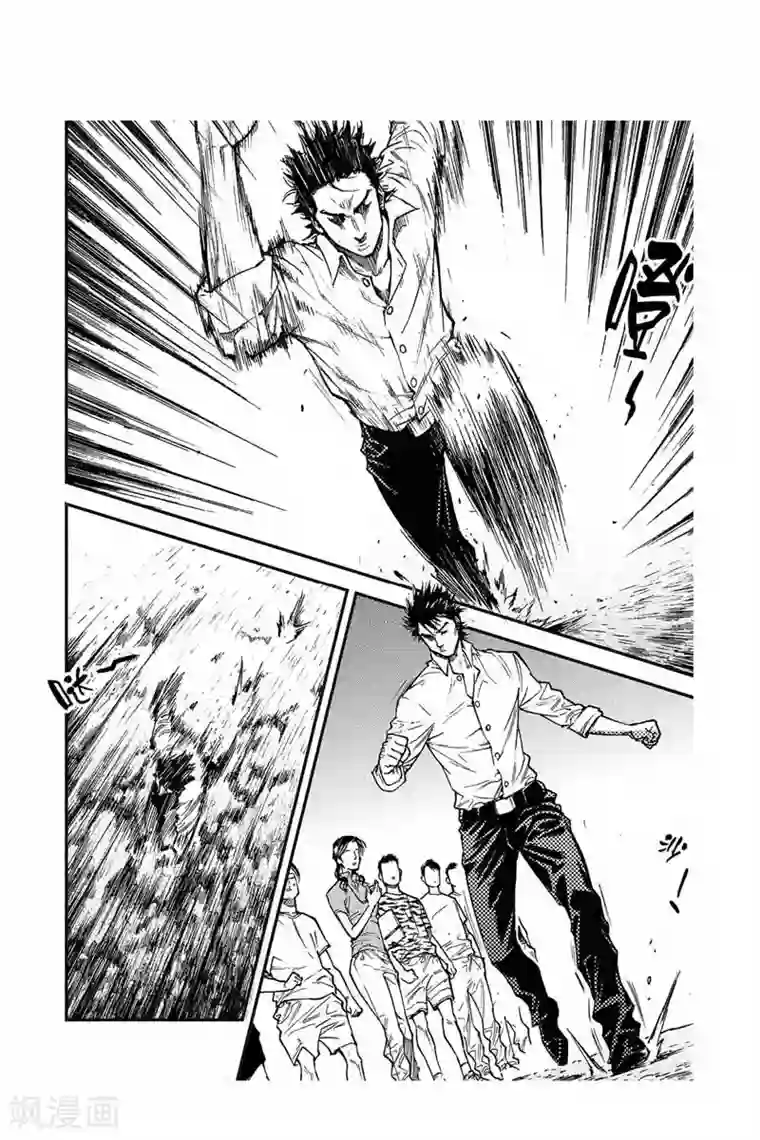 飞篮 FLYING ERA第29话 龙雨