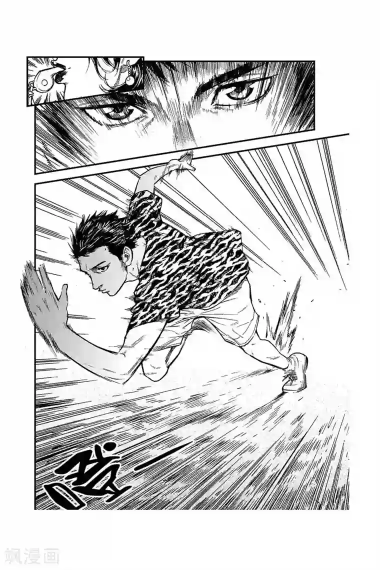 飞篮 FLYING ERA第29话 龙雨