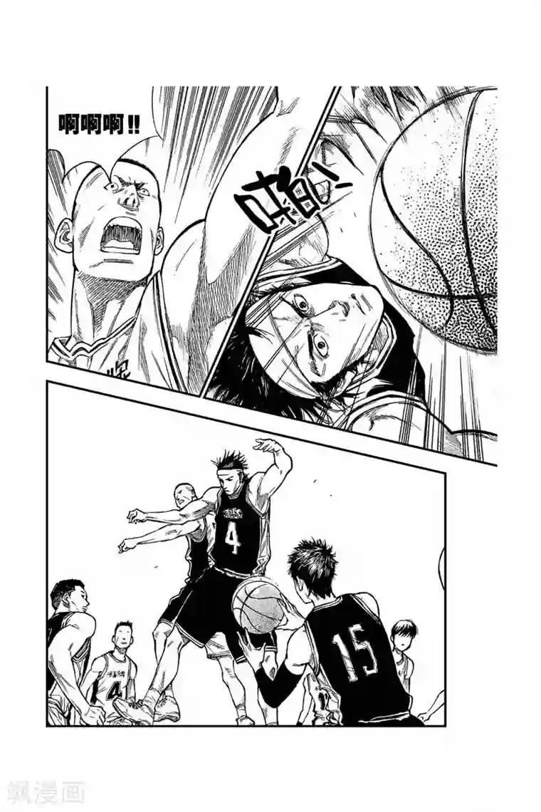 飞篮 FLYING ERA第34话 破釜沉舟