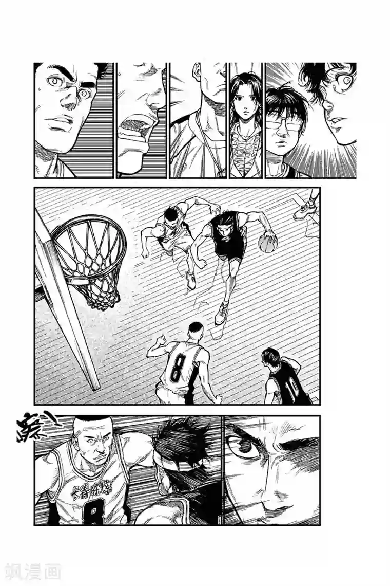 飞篮 FLYING ERA第35话 正面对决