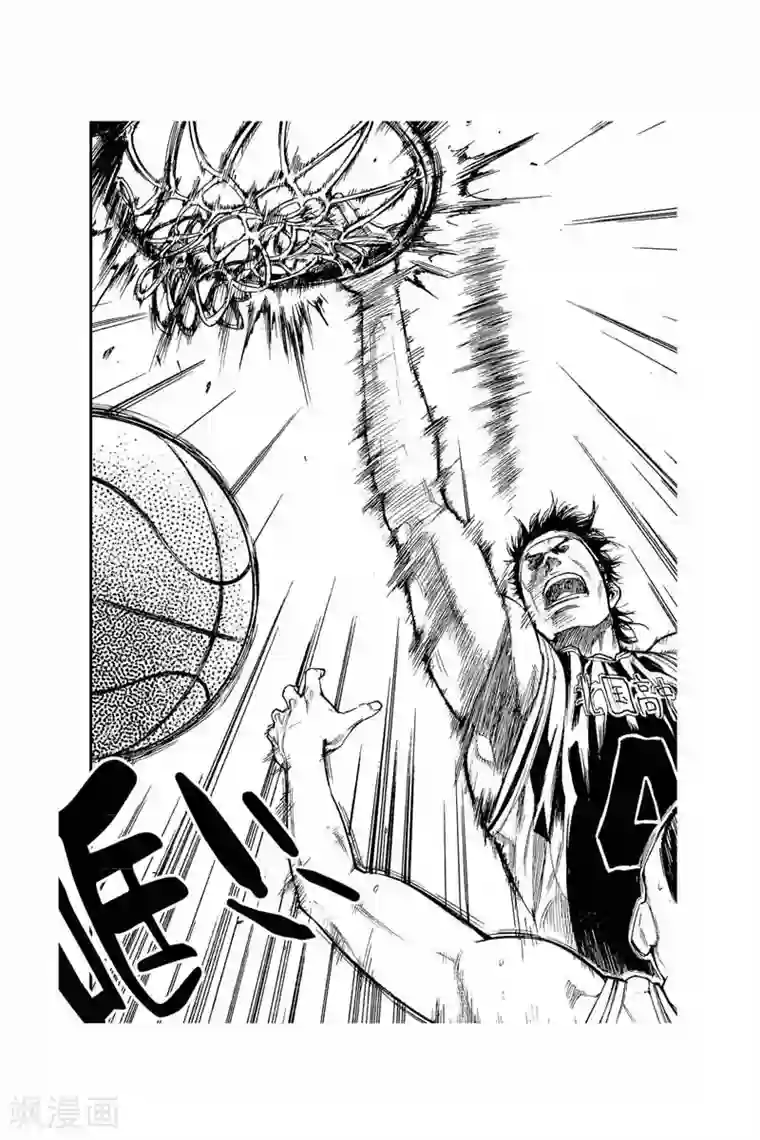 飞篮 FLYING ERA第35话 正面对决