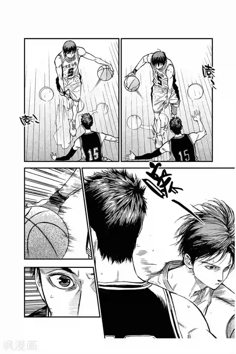 飞篮 FLYING ERA第36话 北国VS东辉