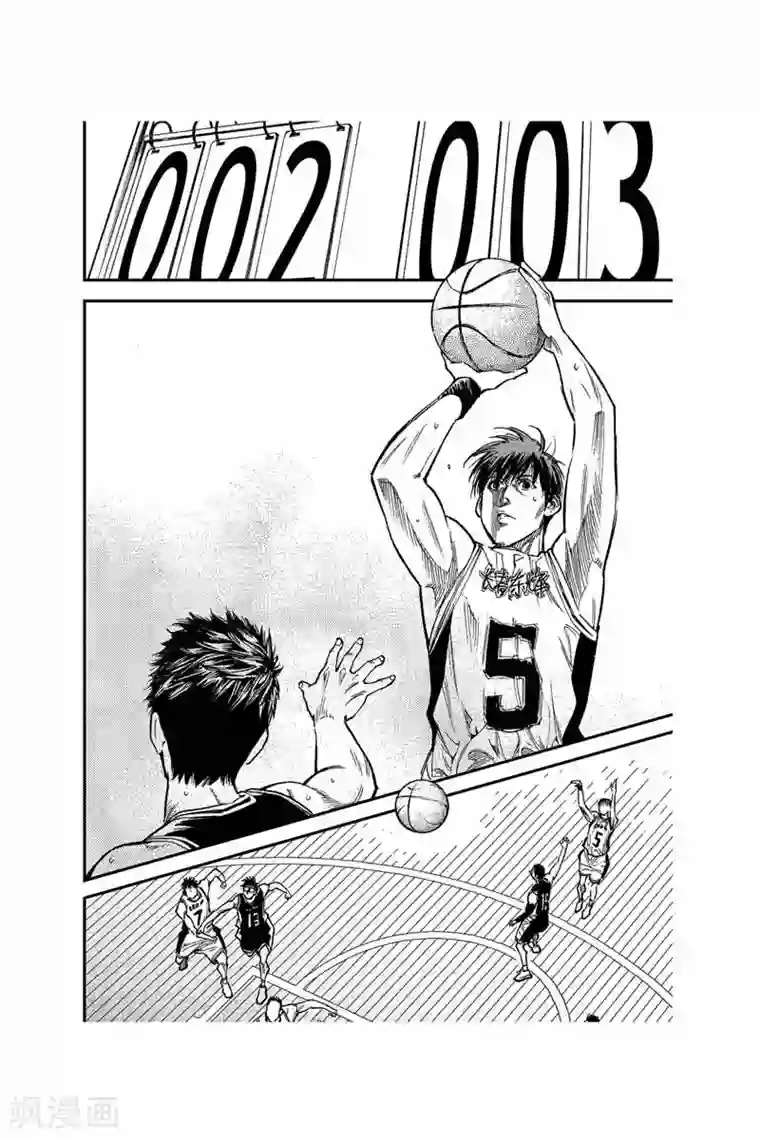 飞篮 FLYING ERA第36话 北国VS东辉
