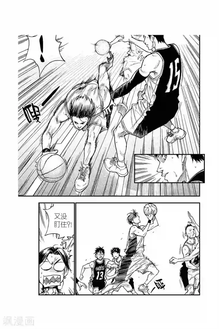 飞篮 FLYING ERA第37话 暴扣