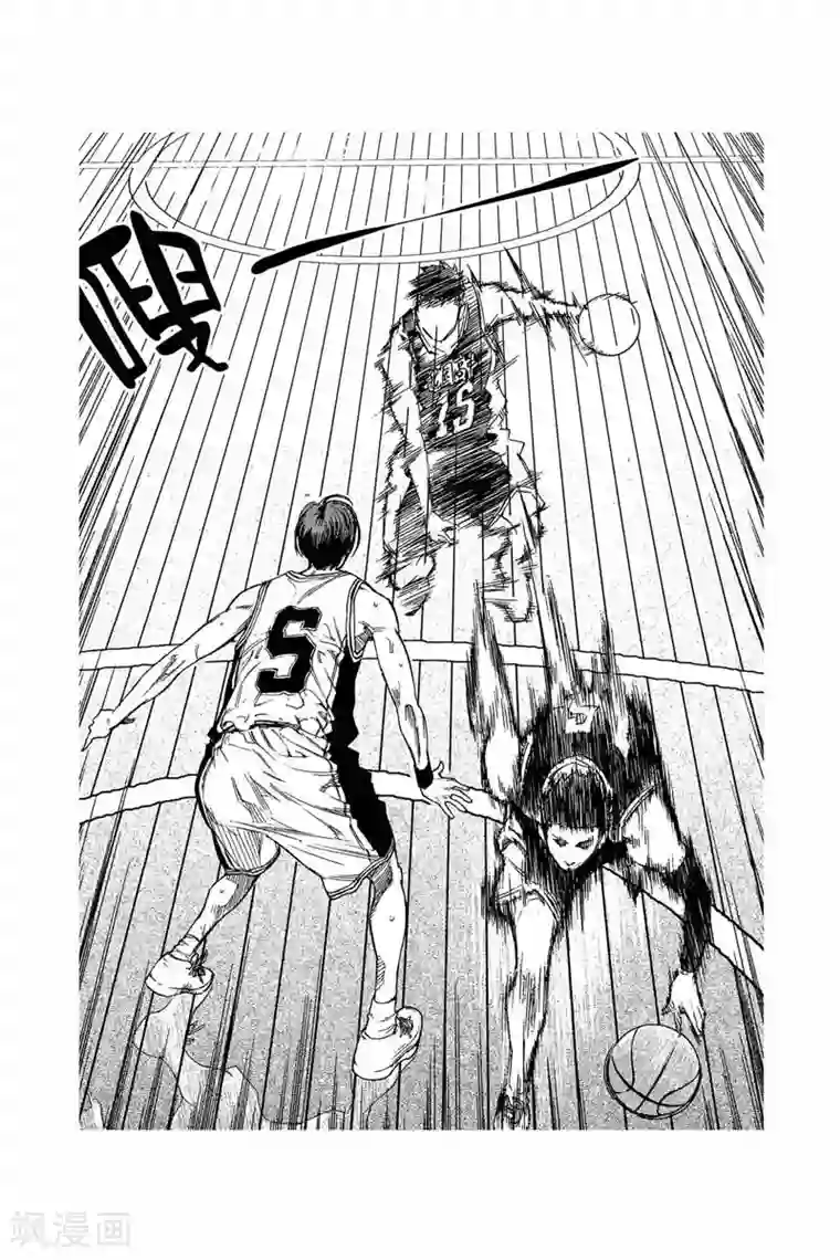 飞篮 FLYING ERA第39话 蓄势反击