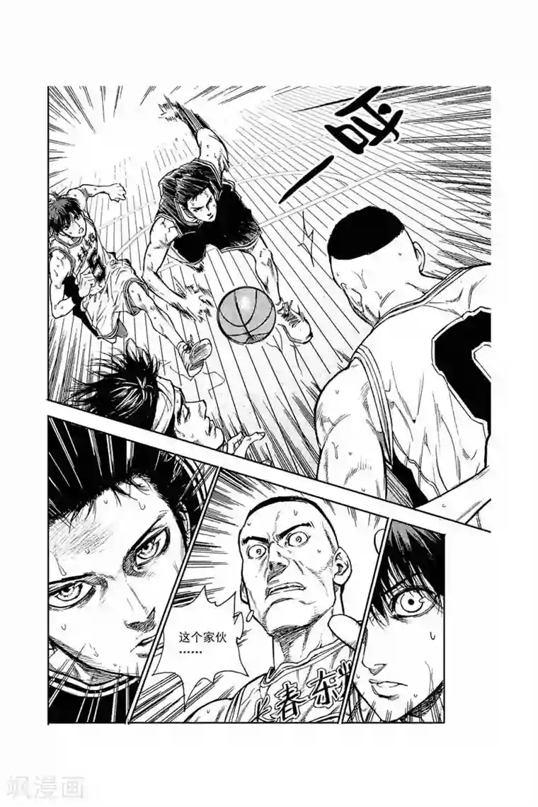 飞篮 FLYING ERA第40话 球场恶棍