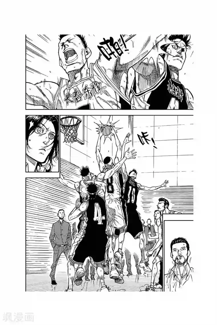 飞篮 FLYING ERA第40话 球场恶棍
