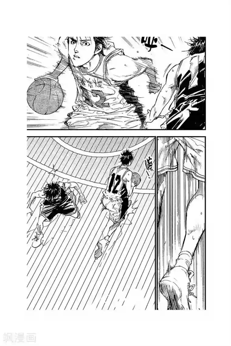 飞篮 FLYING ERA第42话 别开玩笑