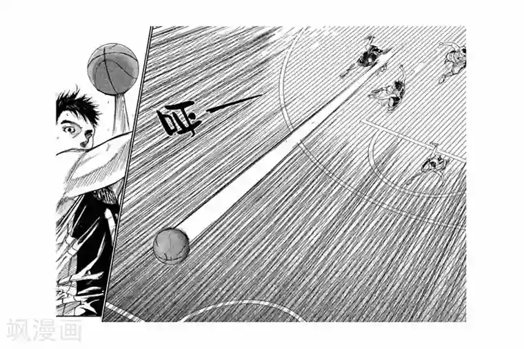 飞篮 FLYING ERA第43话 反击