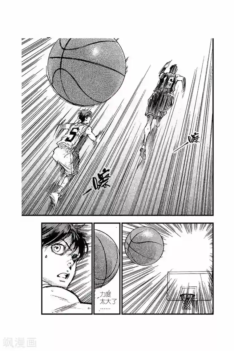 飞篮 FLYING ERA第43话 反击