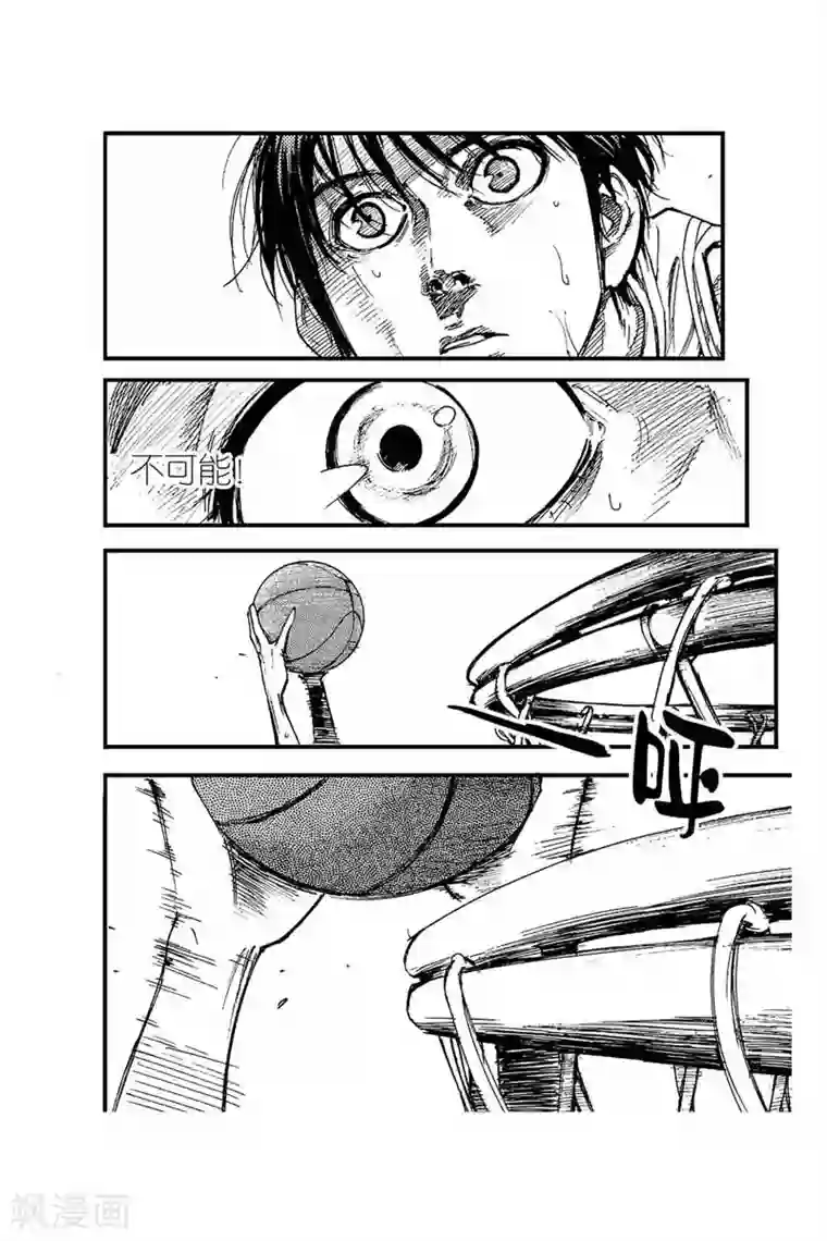 飞篮 FLYING ERA第43话 反击