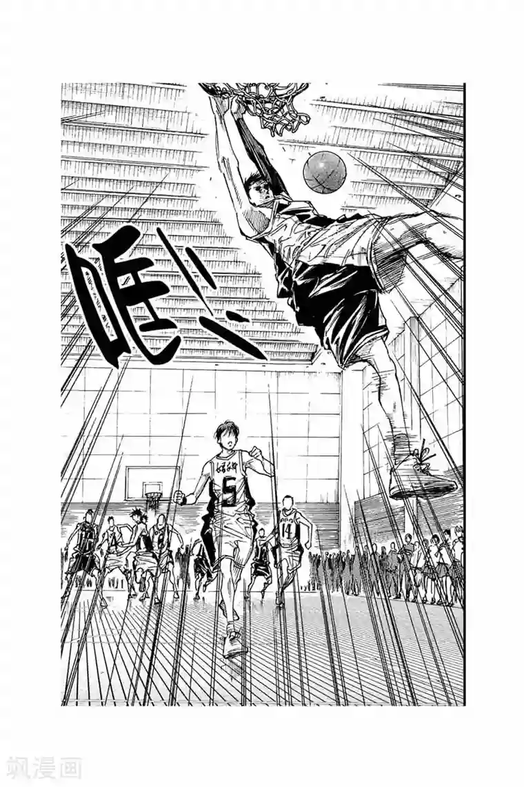 飞篮 FLYING ERA第43话 反击