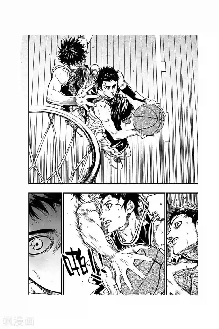飞篮 FLYING ERA第44话 犯规