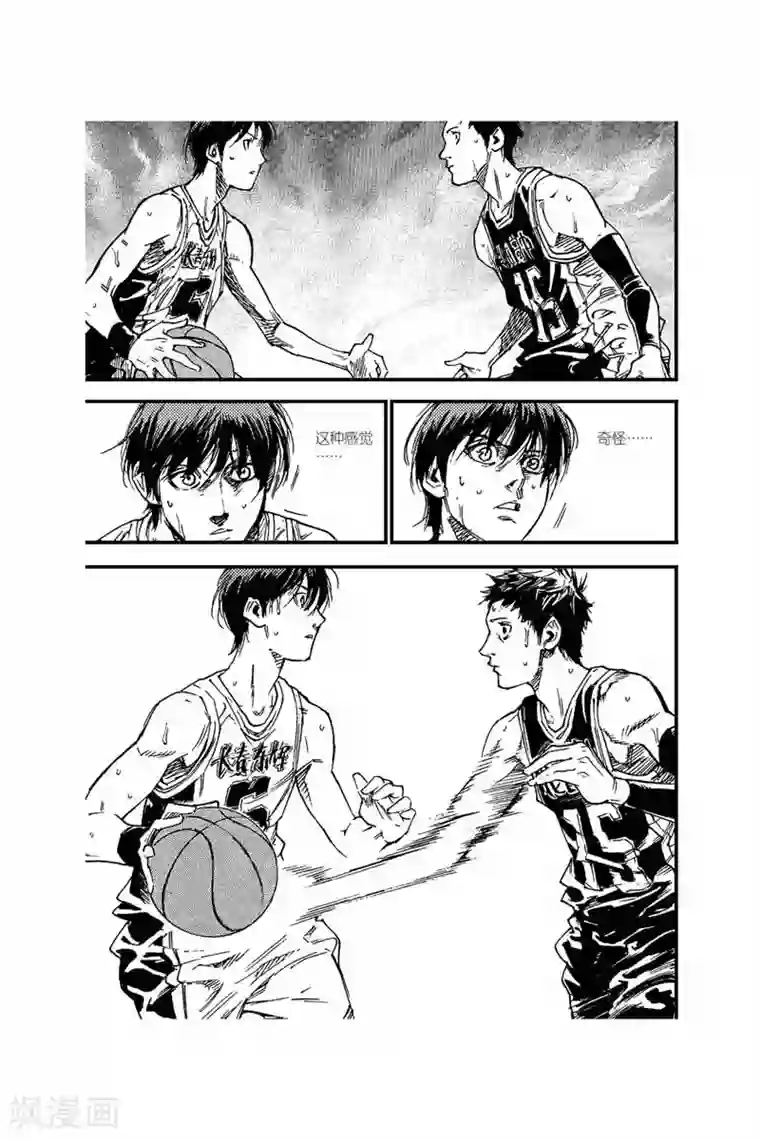 飞篮 FLYING ERA第44话 犯规