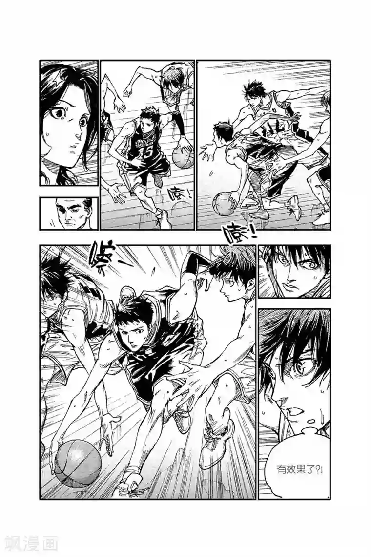 飞篮 FLYING ERA第46话 无解