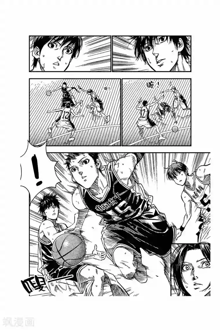 飞篮 FLYING ERA第47话 不稳定因素