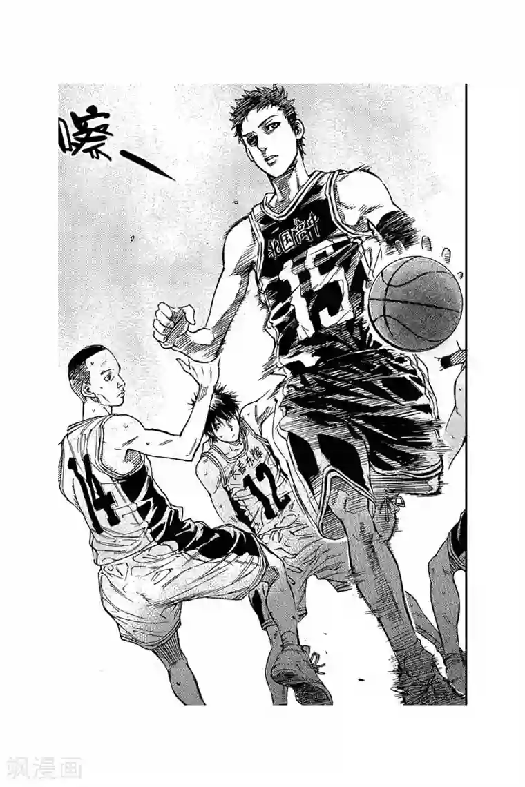 飞篮 FLYING ERA第47话 不稳定因素