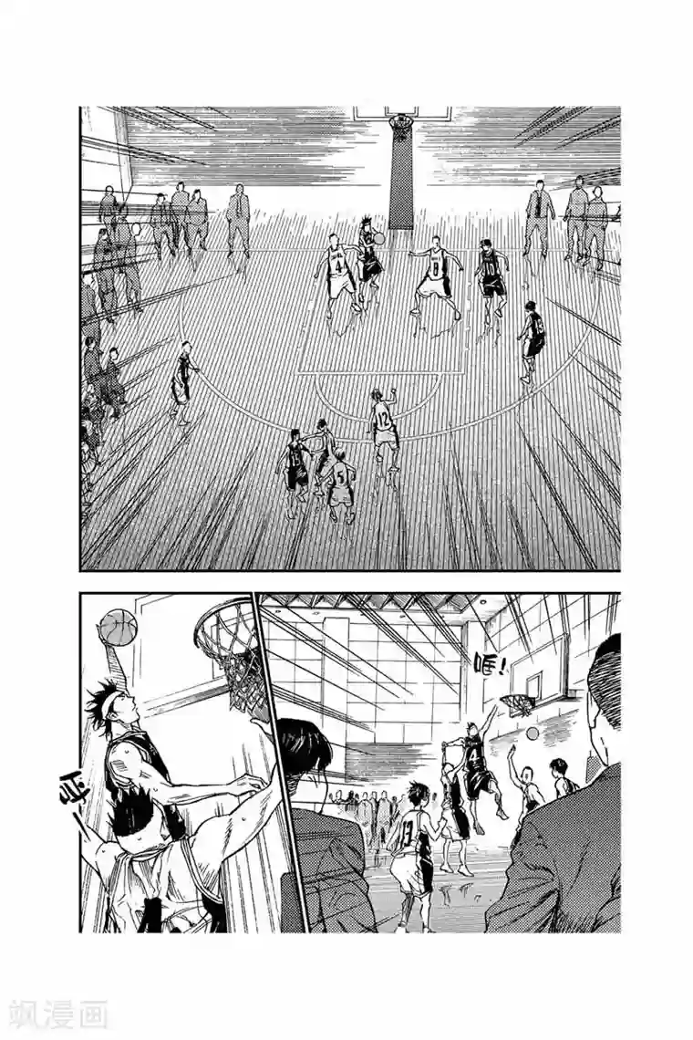 飞篮 FLYING ERA第47话 不稳定因素