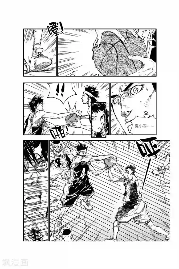 飞篮 FLYING ERA第49话 防守他