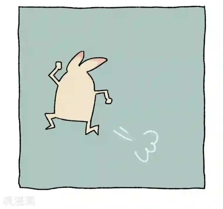 不切传说第1话 不切登场