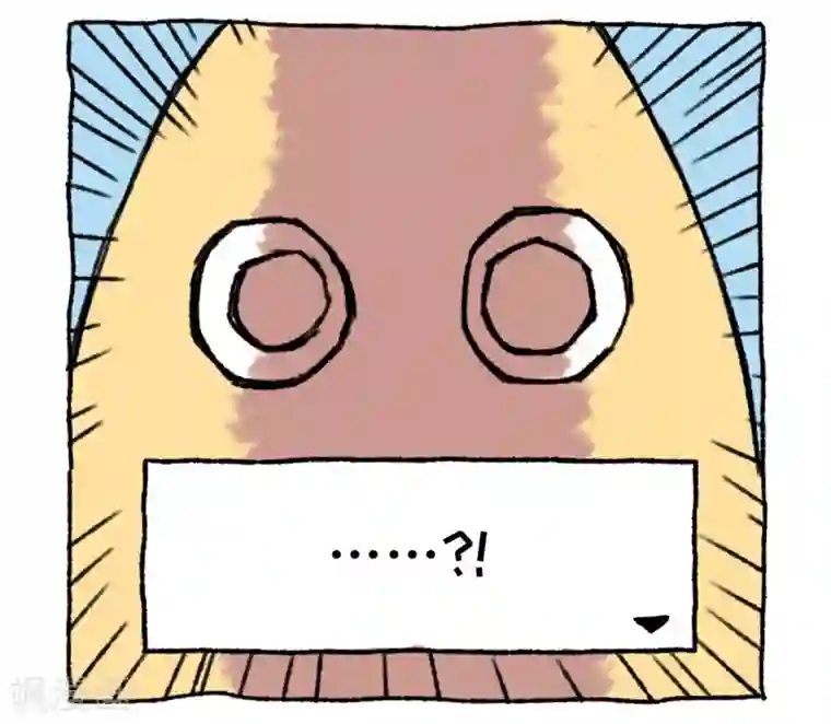 不切传说第1话 不切登场