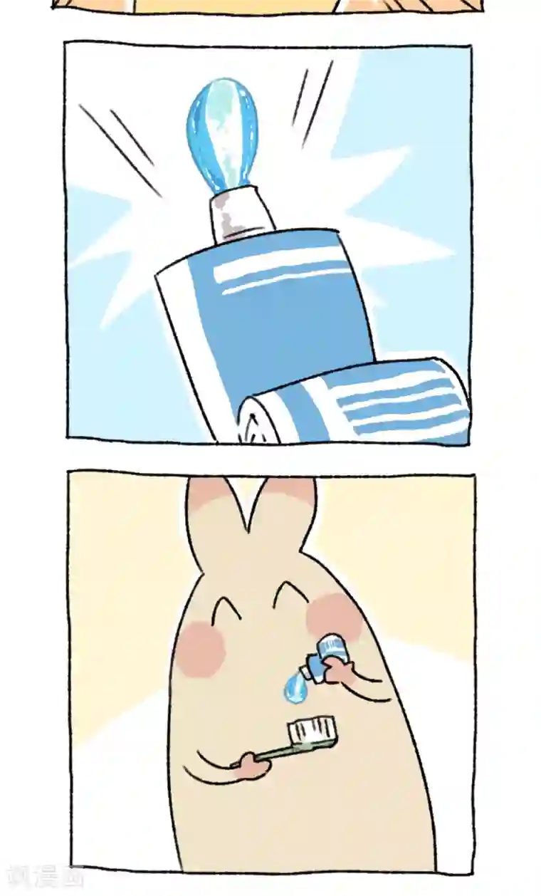 不切传说第6话 减肥