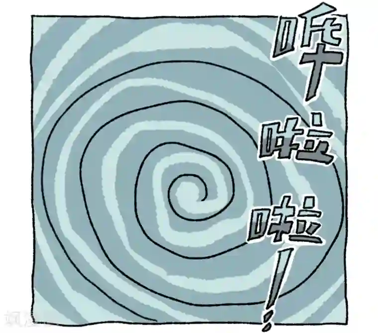 不切传说第12话 日常