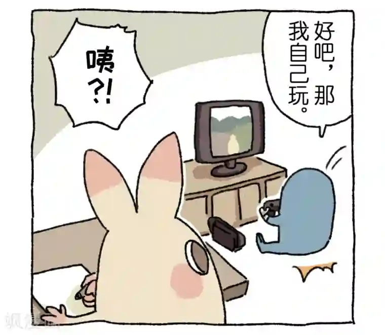 不切传说第12话 日常