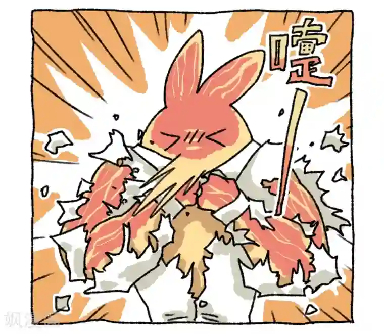 不切传说第12话 日常