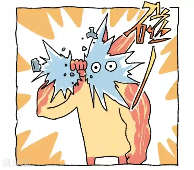 不切传说第12话 日常