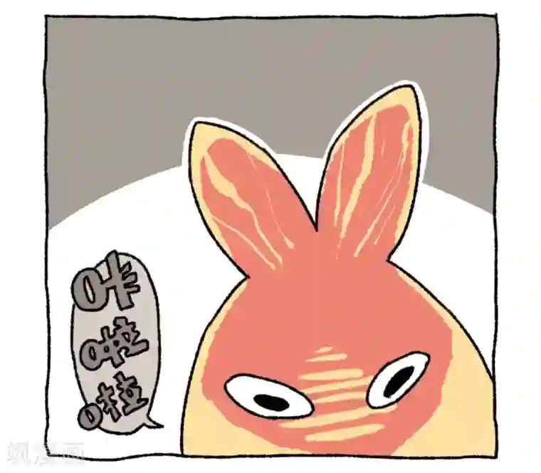 不切传说第12话 日常