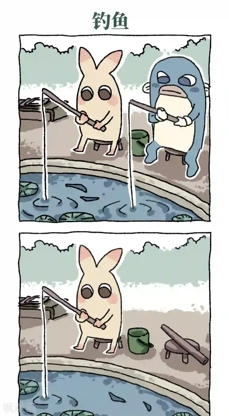 不切传说第13话 写生