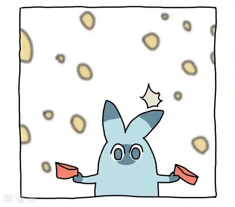 不切传说第14话 想去玩！