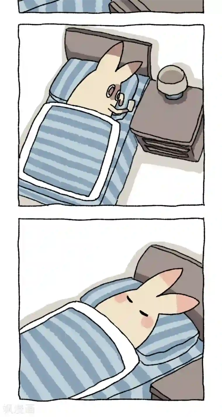 不切传说第15话 人生中的雨