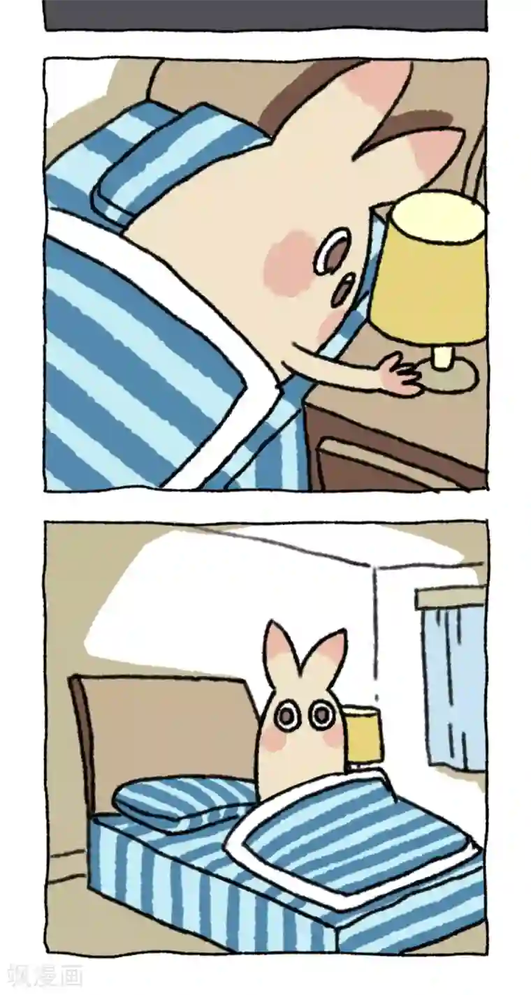 不切传说第16话 夏天来了