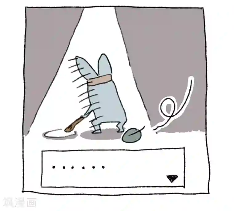 不切传说第19话 大冒险