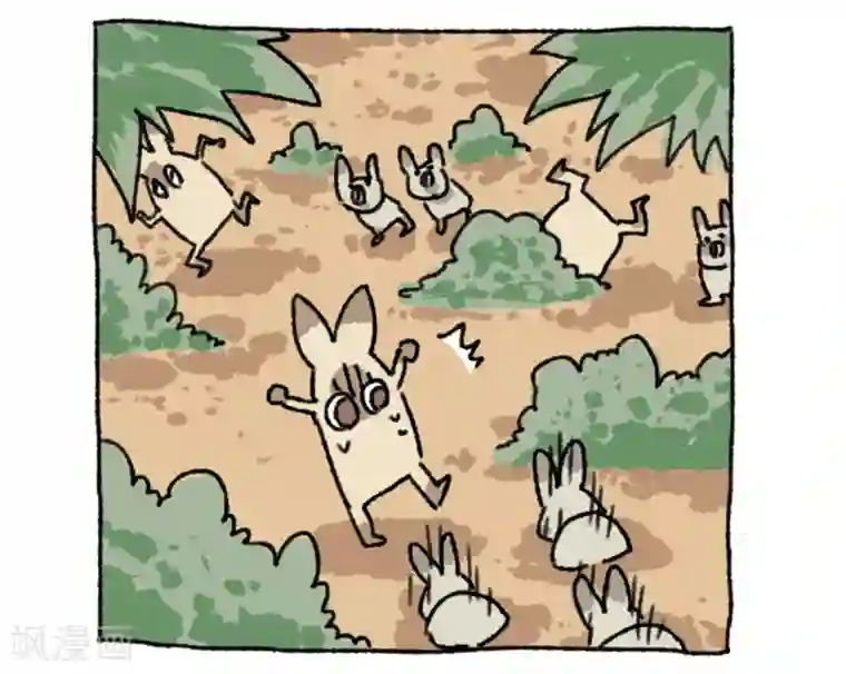 不切传说第20话 不切传说