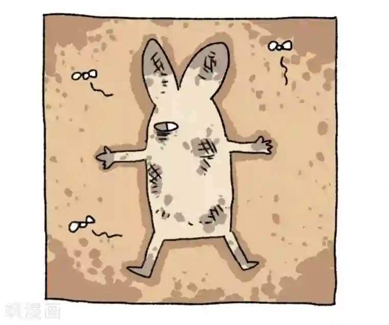 不切传说第20话 不切传说