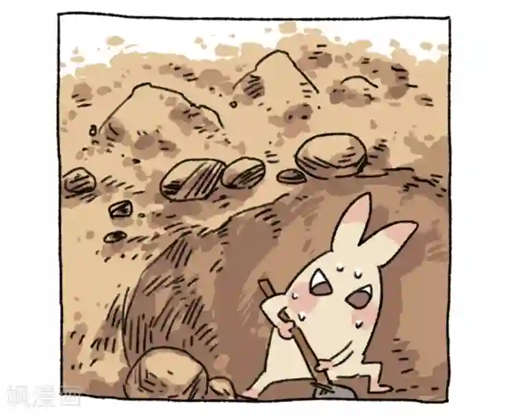 不切传说第20话 不切传说