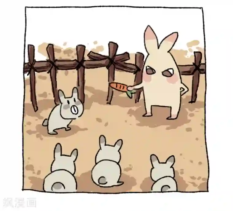 不切传说第20话 不切传说