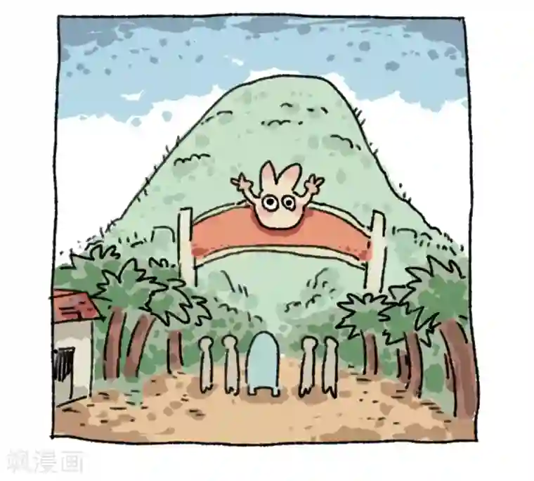 不切传说第20话 不切传说