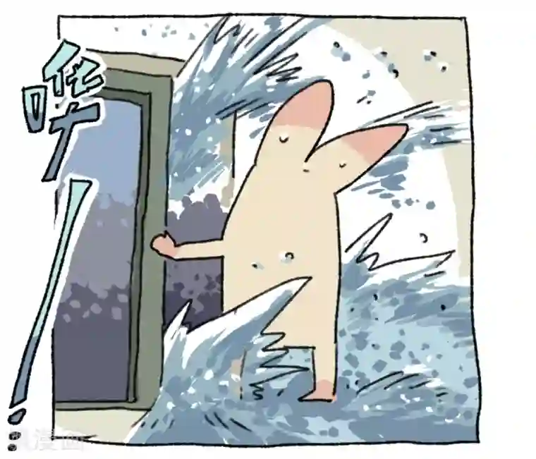 不切传说第20话 不切传说