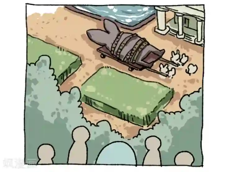 不切传说第20话 不切传说