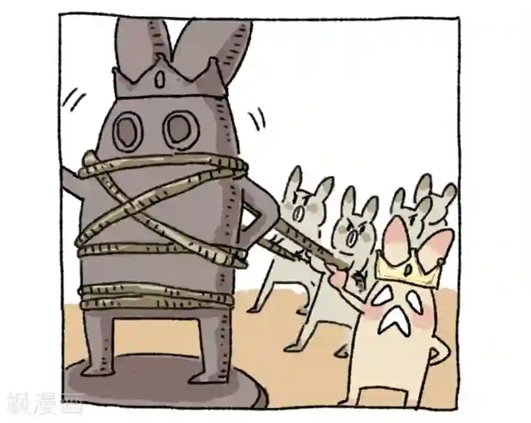 不切传说第20话 不切传说