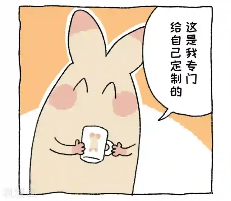 不切传说第20话 不切传说