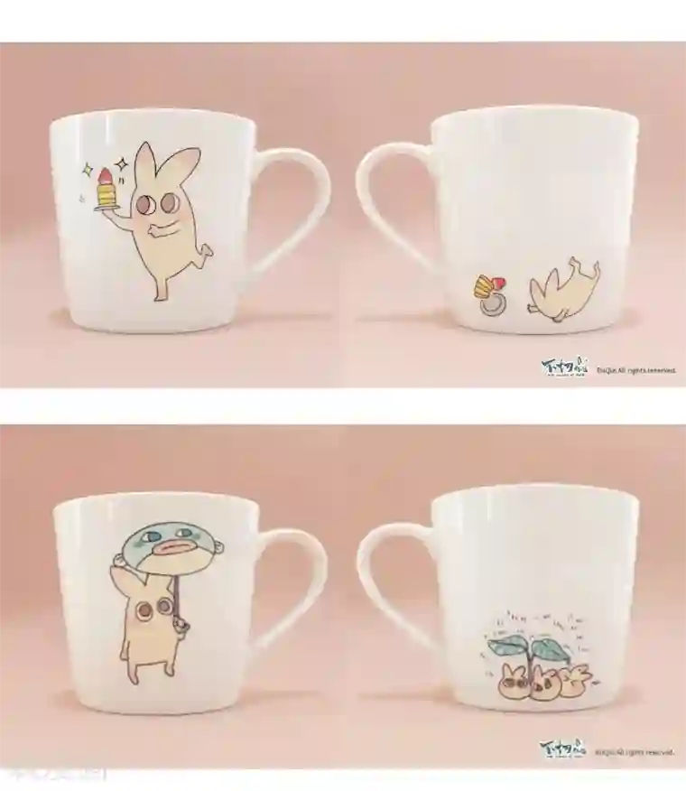 不切传说第20话 不切传说