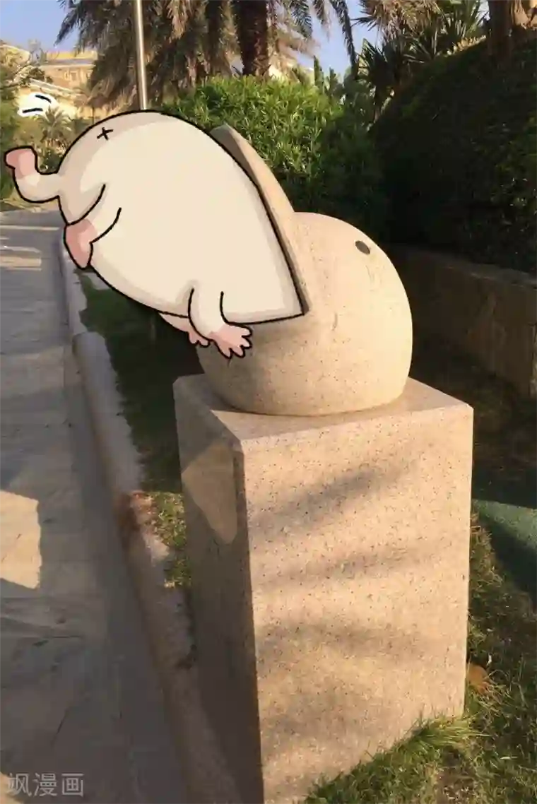 不切传说第25话 垃圾分类