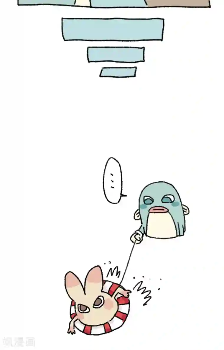 不切传说第27话 海边度假